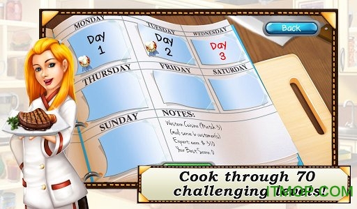 ͹(Rorys Restaurant) v1.0.77 ׿ 3