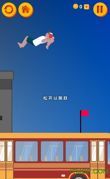 Parkour Jump v1.0 ׿ 1