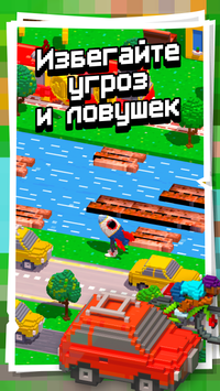 Rocket Way v1.0 ׿ 2