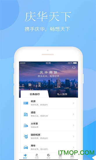 컪app v1.37 ׿2