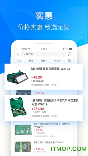 麣 v2.28.0 ׿3