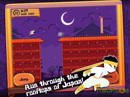 ҹܿƽ(Ninja Nights Extreme) v1.0 ׿ 3