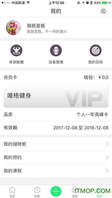 廥 v1.0.3 ׿0