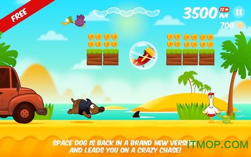 ̫չܿ޽Ұ(Space Dog Run) v1.2.7 ׿3