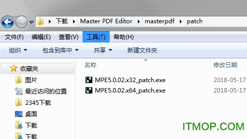 Master PDF Editorƽ