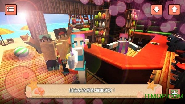 ̲ɶ赸ʺ(Beach Party Craft) v1.3 ׿2