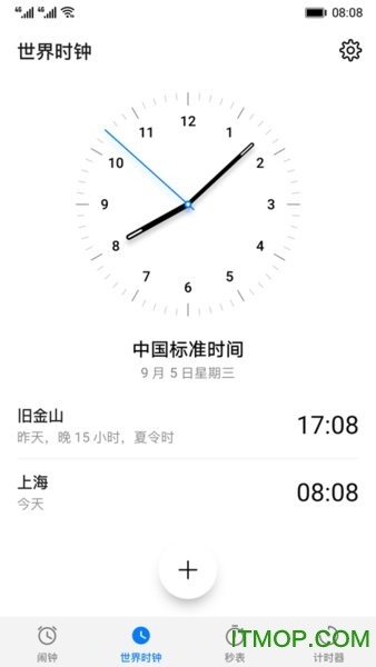 Ϊʱ(clock) v9.10.0.340 ׿ 1