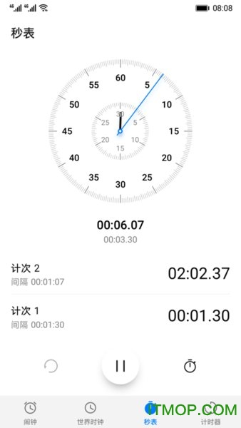 Ϊʱ(clock) v9.10.0.340 ׿ 3