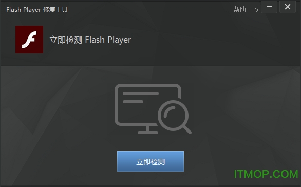 Flash player ޸