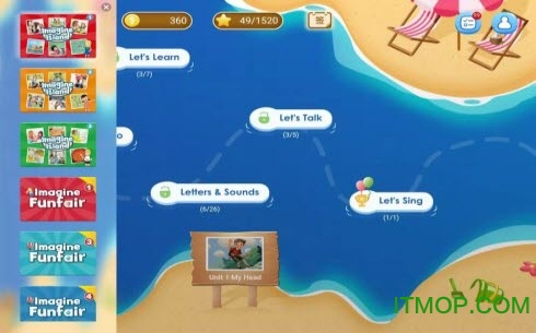 Ӣ(Imagine Learning) v1.80 ׿1