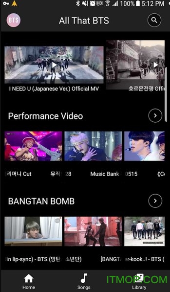 All That BTS v1.1.4 ׿ 0