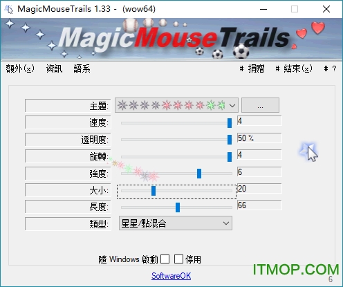 MagicMouseTrails(Զβ) v3.01 ɫѰ 0