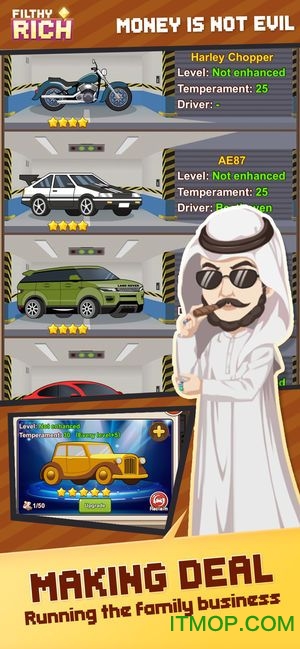 ͭ(Filthy Rich) v1.0.1 ׿3