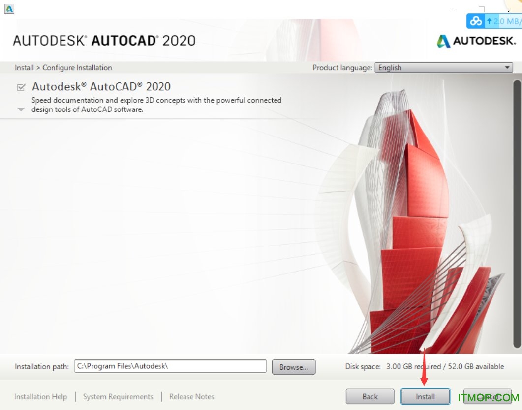 Autodesk2020ע