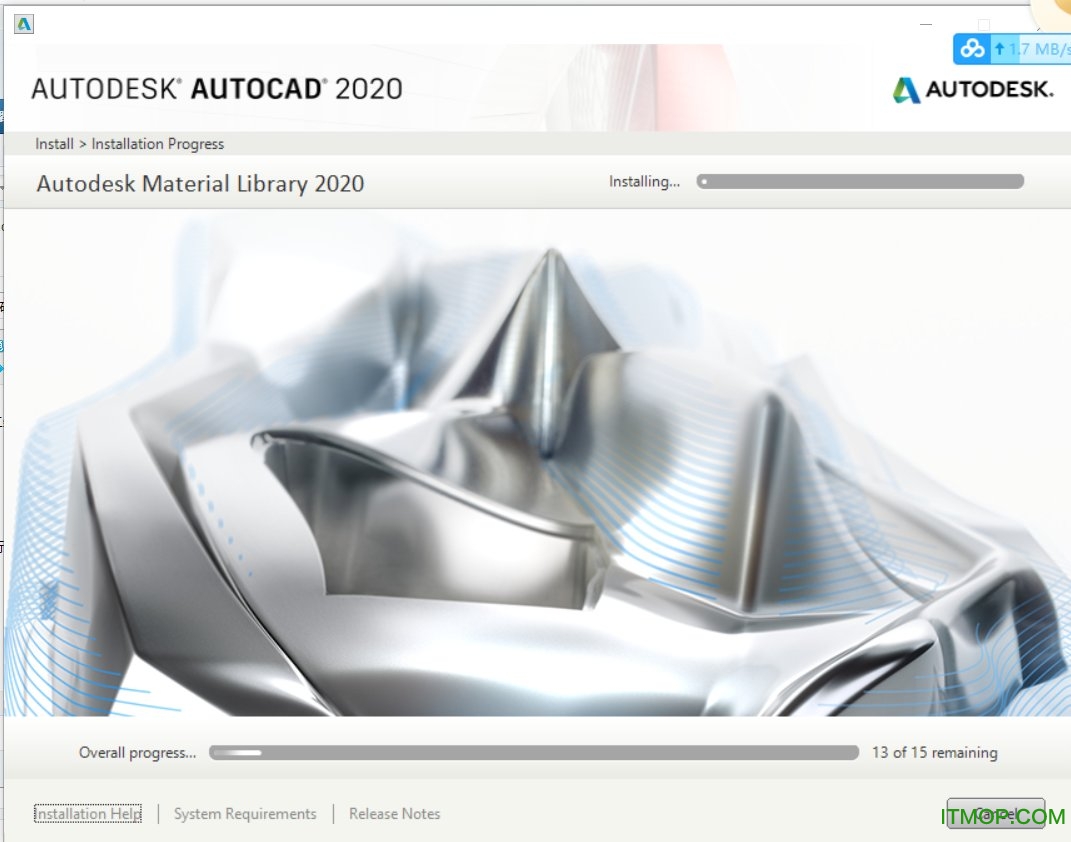 Autodesk2020ע