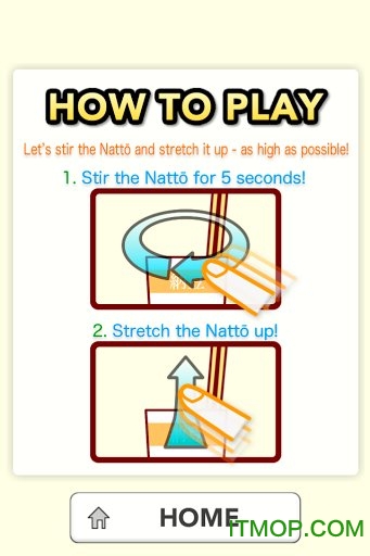 ɶ(Stretchy Natto) v1.1.0 ׿ 1