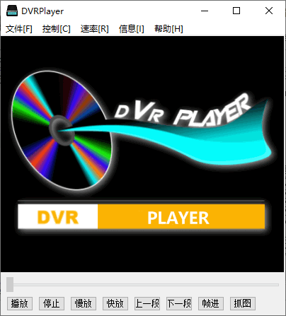 DVRPlayer