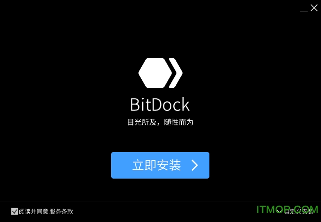 BitDockع v1.8.11 ٷѰ0