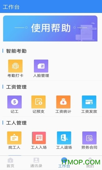 㽳Դapp v3.1.3 ׿ 0