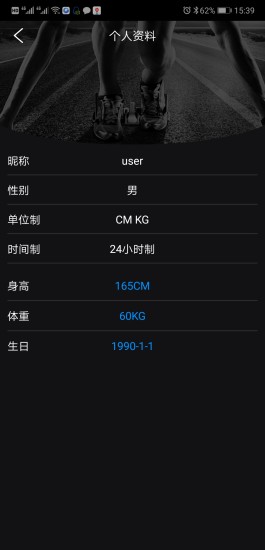 lefunֻͻ v2.64 ׿ 3