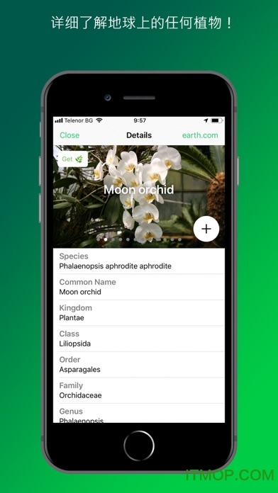 PlantSnapֲﻨľ v5.00.3 ׿ 1
