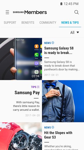 Ǹռ(Samsung Members) v2.7.05.7 ׿ 1