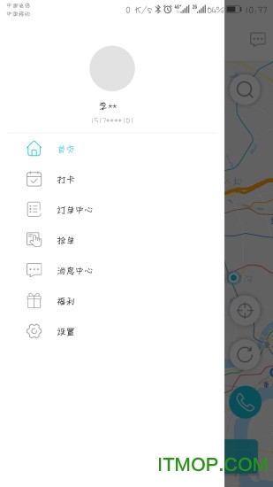 ſ쳵 v1.3 ׿2