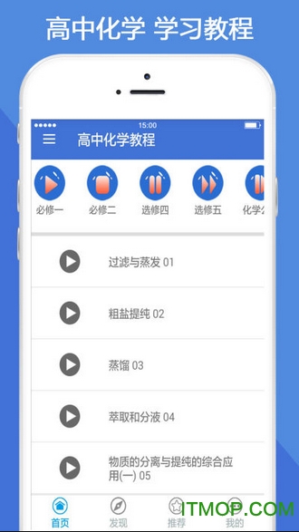 лW(xu)̳ܛ v3.7.2 ׿ 0