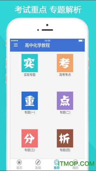 лW(xu)̳app