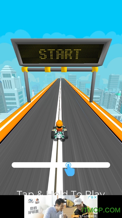 ײ܇(Crash Kart) v1.0 ׿ 1