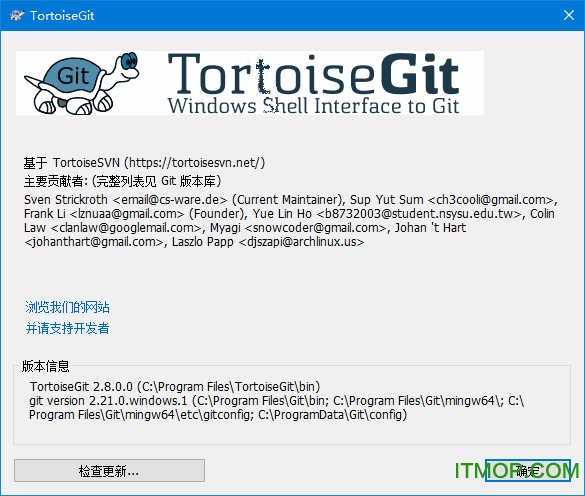 GitDλܛ(tortoisegit) v2.12.0 ٷİ 0