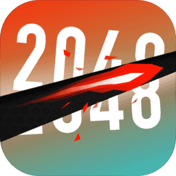2048(ninja2048)