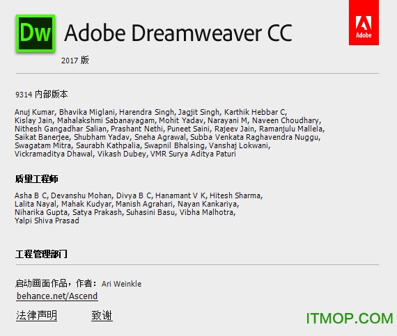 Adobe Dreamweaver CC 2017ɫ