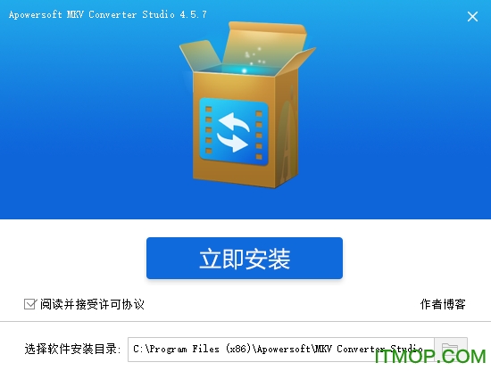 Apowersoft MKV Converter Studio(mkvʽƵת) v4.5.7 ر 0