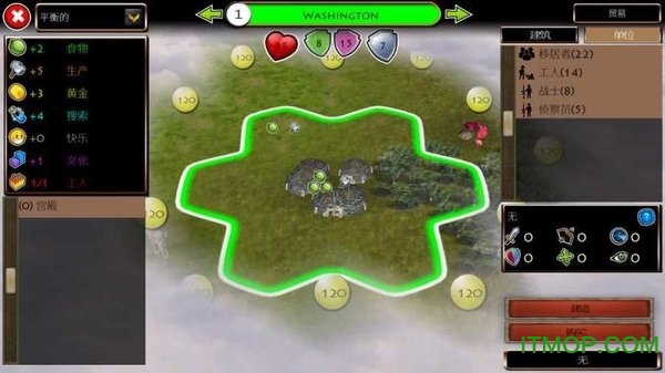 myciv alpha(ҵ) v0.89 ׿ 2