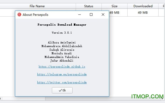 Persepolis Download Manager(d) v3.1.0 ٷ 0