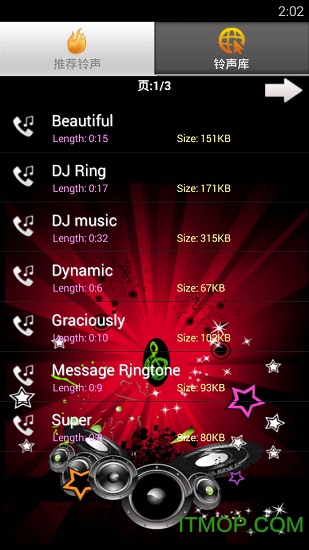 DJֽ(DJ Theme) v1.06 ׿1