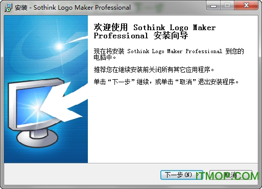 Logo Maker Proƽ