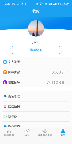 Ԫ v1.0.50 ׿ 2