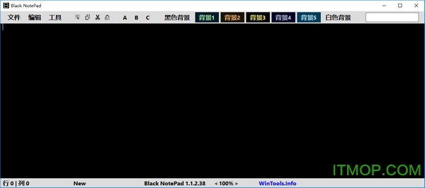 Black NotePad(ɫ༭) v1.1.2.39 ɫ 0