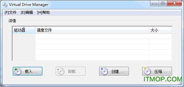 virtual drive managerɫ
