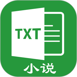 txt免费全本电子书app下载