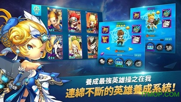 (Mystic Kingdom) v1.0.8 ׿ 1