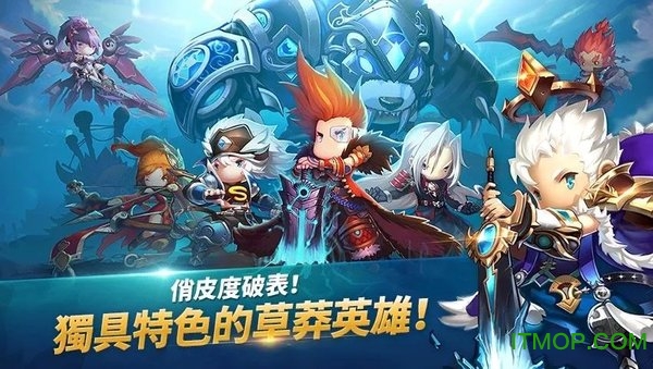 (Mystic Kingdom) v1.0.8 ׿ 3