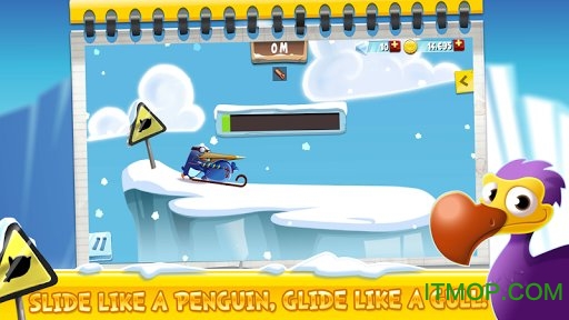 ѧ(Learn 2 Fly) v2.7.1 ׿ 1