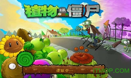 ֲսʬ(Plants vs. Zombies Free) v2.9.06 ׿ 4