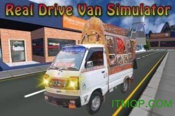 ͻ˹̹(Real Drive Van Simulator) v1.0.3 ׿ 0