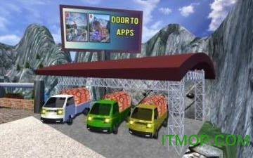 ͻ˹̹(Real Drive Van Simulator) v1.0.3 ׿ 2