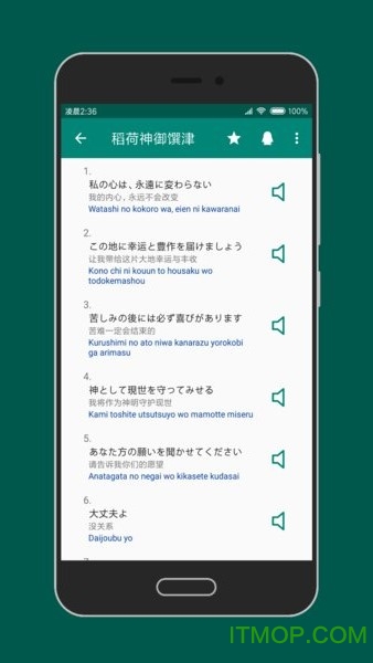 ʦapp v3.0.3 ׿0