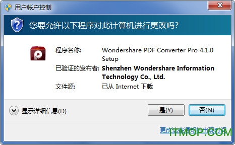 Wondershare PDF Converter Pro